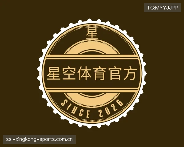 发现星空体育官网