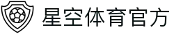 星空体育官方_官网_APP下载_登录入口_XINGKONGSPORTS中国官方网站